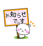 ちびねこ100% かわいい大人敬語スタンプ（個別スタンプ：26）