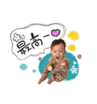 RANAスタンプ.（個別スタンプ：1）