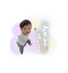 RANAスタンプ.（個別スタンプ：8）
