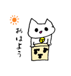 ましろねこ（個別スタンプ：8）