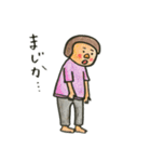 母ちゃんの毎日らくがき（個別スタンプ：28）