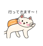 毎日使える！可愛いねこスタンプ（個別スタンプ：26）