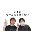 株式会社DKN ver.2（個別スタンプ：11）
