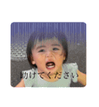 悪ガキ姉妹（個別スタンプ：3）