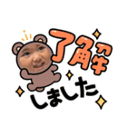 悪ガキ姉妹（個別スタンプ：6）