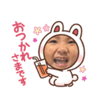 悪ガキ姉妹（個別スタンプ：7）