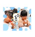 悪ガキ姉妹（個別スタンプ：8）