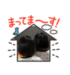 悪ガキ姉妹（個別スタンプ：9）