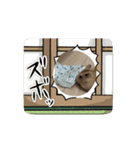 AMUくんLINEスタンプ2（個別スタンプ：11）