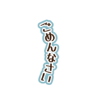 ていねいなアレンジ用テキスト（個別スタンプ：13）