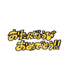 誕生日スタンプ バースデーカード（個別スタンプ：12）