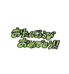 誕生日スタンプ バースデーカード（個別スタンプ：14）