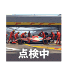 F1整備士のスパナ（個別スタンプ：1）