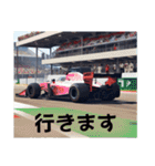 F1整備士のスパナ（個別スタンプ：2）