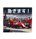 F1整備士のスパナ（個別スタンプ：3）