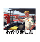 F1整備士のスパナ（個別スタンプ：7）