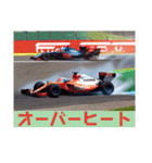 F1整備士のスパナ（個別スタンプ：9）