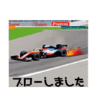 F1整備士のスパナ（個別スタンプ：11）