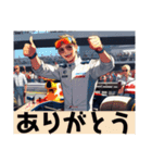 F1整備士のスパナ（個別スタンプ：17）