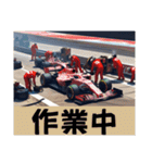 F1整備士のスパナ（個別スタンプ：19）