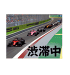 F1整備士のスパナ（個別スタンプ：20）