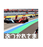 F1整備士のスパナ（個別スタンプ：22）