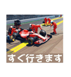 F1整備士のスパナ（個別スタンプ：23）