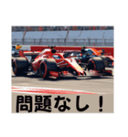 F1整備士のスパナ（個別スタンプ：26）