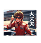 F1整備士のスパナ（個別スタンプ：27）