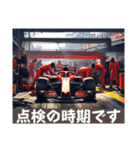 F1整備士のスパナ（個別スタンプ：29）