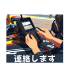 F1整備士のスパナ（個別スタンプ：31）