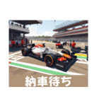 F1整備士のスパナ（個別スタンプ：32）