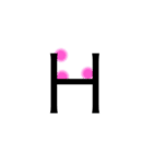 おしゃカワ点字（アルファベット）（個別スタンプ：8）