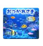 飛び出す♪癒しの水族館（個別スタンプ：7）