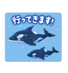 飛び出す♪癒しの水族館（個別スタンプ：13）