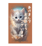 敬語でご挨拶 こねこ(BIG)（個別スタンプ：39）