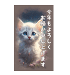 敬語でご挨拶 こねこ(BIG)（個別スタンプ：40）