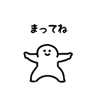 にっこりダンス（文字付き）（個別スタンプ：12）