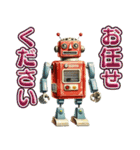 高性能ロボットスタンプ（個別スタンプ：5）