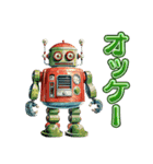 高性能ロボットスタンプ（個別スタンプ：10）