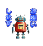 高性能ロボットスタンプ（個別スタンプ：18）