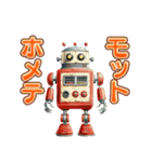 高性能ロボットスタンプ（個別スタンプ：30）