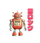 高性能ロボットスタンプ（個別スタンプ：38）