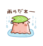 めんだこ★雨がふってる（個別スタンプ：1）