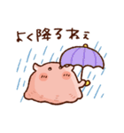 めんだこ★雨がふってる（個別スタンプ：3）