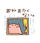 めんだこ★雨がふってる（個別スタンプ：4）