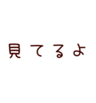 スベスベマンジュウガニ海賊団3（個別スタンプ：39）