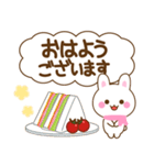 万能！うさぎの大人優しい敬語（個別スタンプ：2）