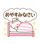 万能！うさぎの大人優しい敬語（個別スタンプ：3）