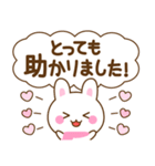 万能！うさぎの大人優しい敬語（個別スタンプ：8）